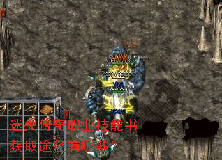 ��ʧ����ְҵ�������ȡ;������Щ��