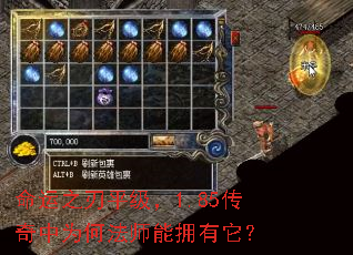 ����֮��ƽ����1.85������Ϊ�η�ʦ��ӵ������