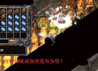 ����ͭ���ָ�����ж�ǿ��