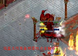 ���ǻ���װ������ص�ȫ������