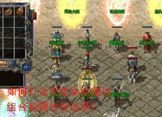 ��δ����޵�ȫ�ܵ�ս��ϳưԴ���ս����