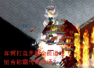 ��δ����޵�ȫ�ܵ�ս��ϳưԴ���ս����