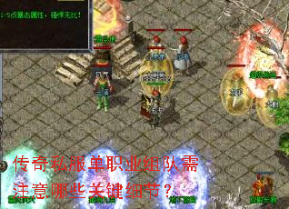 ����˽����ְҵ�����ע����Щ�ؼ�ϸ�ڣ�