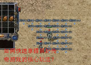 ��ο����������Դ�����Ϸ�ĺ����淨��