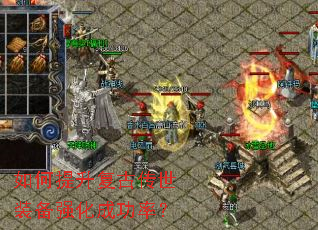 ����������Ŵ���װ��ǿ���ɹ��ʣ�