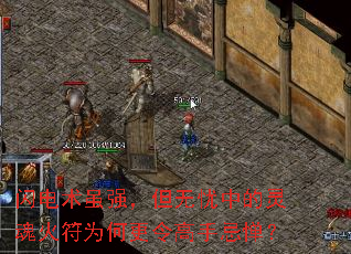 ��������ǿ���������е������Ϊ�θ�����ּɵ���