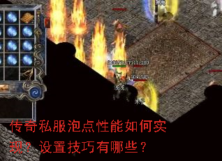 ����˽���ݵ��������ʵ�֣����ü�������Щ��