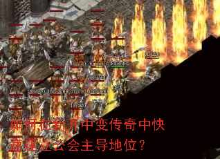 ������¿��б䴫���п��ٽ�������������λ��