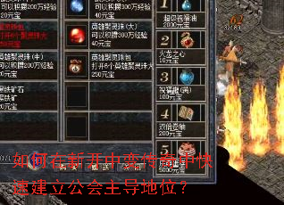 ������¿��б䴫���п��ٽ�������������λ��