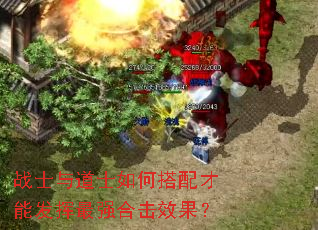 սʿ���ʿ��δ�����ܷ�����ǿ�ϻ�Ч����