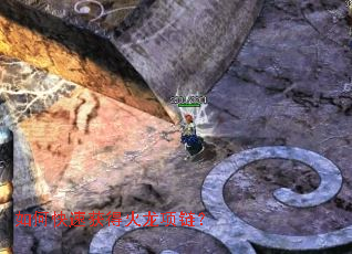 如何快速获得火龙项链? 如何快速获得火龙项链?