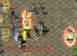 ���淨ʦ�����ѡ����װ����