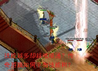 ����Խ��ȴԽ�Ѿ�ͨ��������Ϸ���ƽ�⼼������