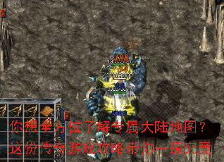 ����ȫ��λ�˽�ר����½��ͼ����ݴ�����Ϸ���Դ���һ̽����