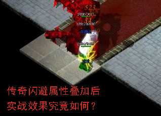 �����������Ե��Ӻ�ʵսЧ��������Σ�