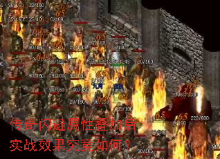 �����������Ե��Ӻ�ʵսЧ��������Σ�