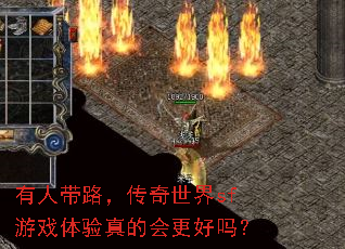 ���˴�·����������sf��Ϸ������Ļ������