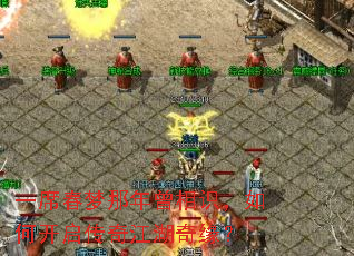 һϯ������������ʶ����ο������潭����Ե��