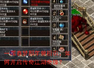 һϯ������������ʶ����ο������潭����Ե��