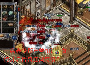 һϯ������������ʶ����ο������潭����Ե��