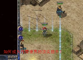 ��γ�Ϊ��������Ķ������֣�