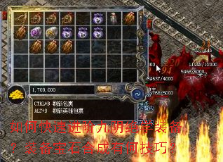 ��ο��ٽ��׾�����ѧװ����װ����ʯ�ϳ��кμ��ɣ�