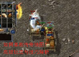 ��ε�ˢ�����ͼ����Ч�淨�뼼�ɽ���