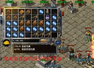 ������ֱ�ӹ��򵽸߼�װ����