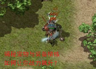 ���س�����װ�������������ս�������