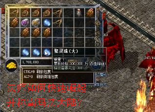 法师如何快速崛起并称霸玛法大陆? 法师如何快速崛起并称霸玛法大陆?