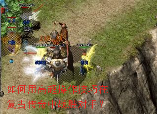 ����ø߳����������ڸ��Ŵ�����սʤ���֣�