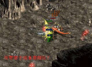 �����ĸ��汾�����棿