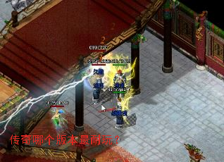 �����ĸ��汾�����棿