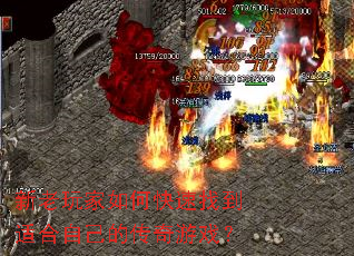 ���������ο����ҵ��ʺ��Լ��Ĵ�����Ϸ��