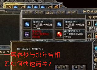 һϯ��������������ʶ��ο���ͨ�أ�