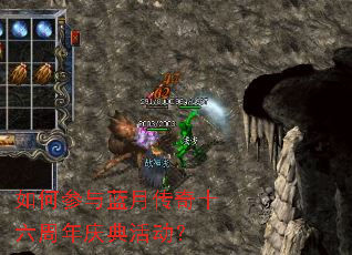 ��β������´���ʮ�����������