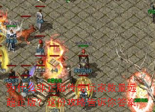 Ϊʲô�����洫���������Զ�����棿��ݹ��Ը������