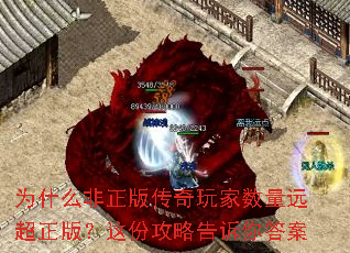 Ϊʲô�����洫���������Զ�����棿��ݹ��Ը������