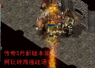 ����5���°汾�����ת���ս����