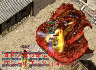 ���ѡ����˽���Ŷӣ����Ŷ���С�ŶӸ��к����ף�