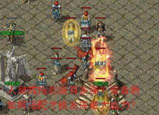 �˻ʽ�ָ�����ж�ǿ��װ������δ�����ܷ������������