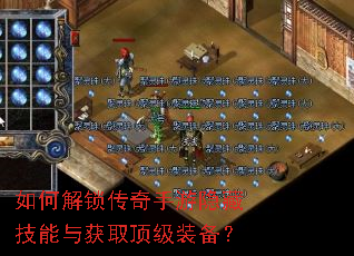 ��ν��������������ؼ������ȡ����װ����