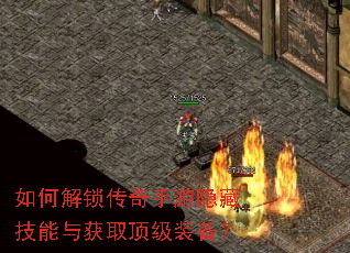 ��ν��������������ؼ������ȡ����װ����