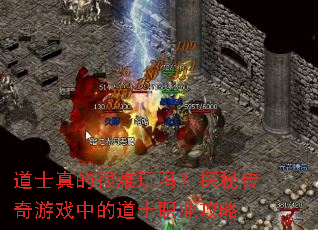 ��ʿ��ĺ�������̽�ش�����Ϸ�еĵ�ʿְҵ����