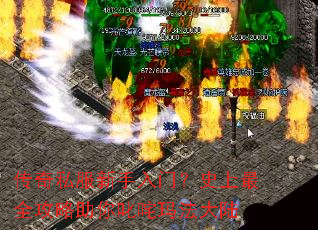 ����˽���������ţ�ʷ����ȫ��������߳���귨��½