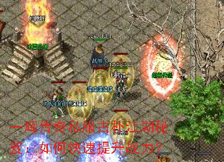 һ�Դ���˽�����ӽ������ţ���ο�������ս����