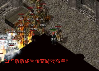 ������ĳ�Ϊ������Ϸ���֣�