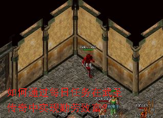 ���ͨ��ÿ����������ʥ������ʵ�������¸���