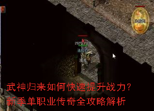 ���������ο�������ս�����¼���ְҵ����ȫ���Խ���