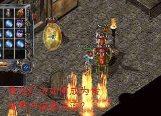 ��ϵ�淨��γ�Ϊ����ͻ�����������